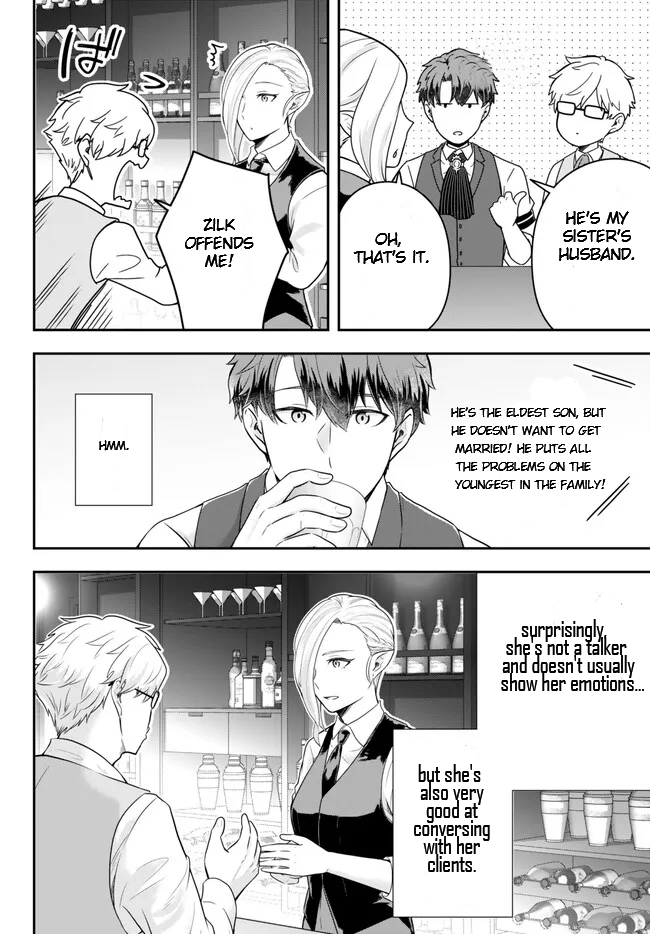 Page 3 of Chapter 12.3