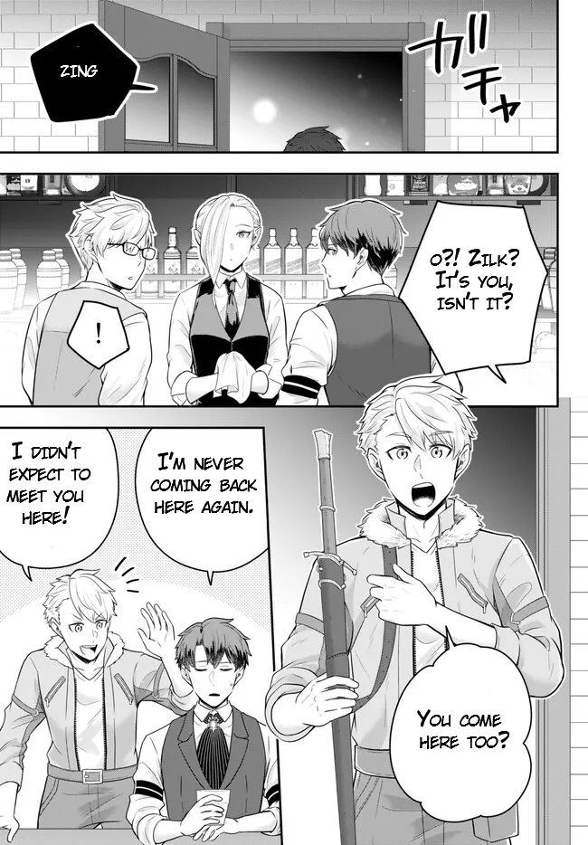 Page 4 of Chapter 12.3