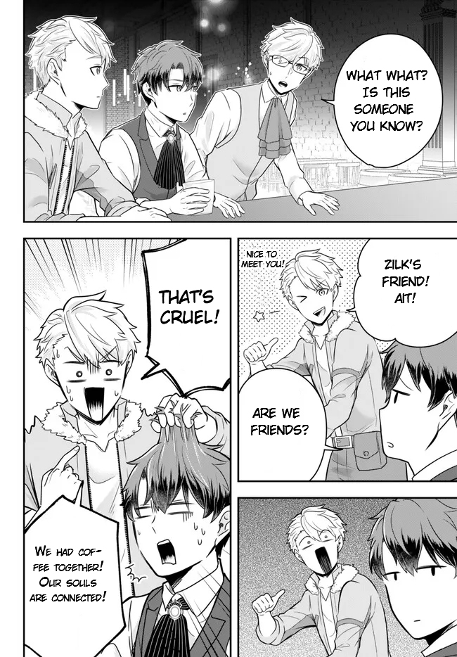 Page 5 of Chapter 12.3