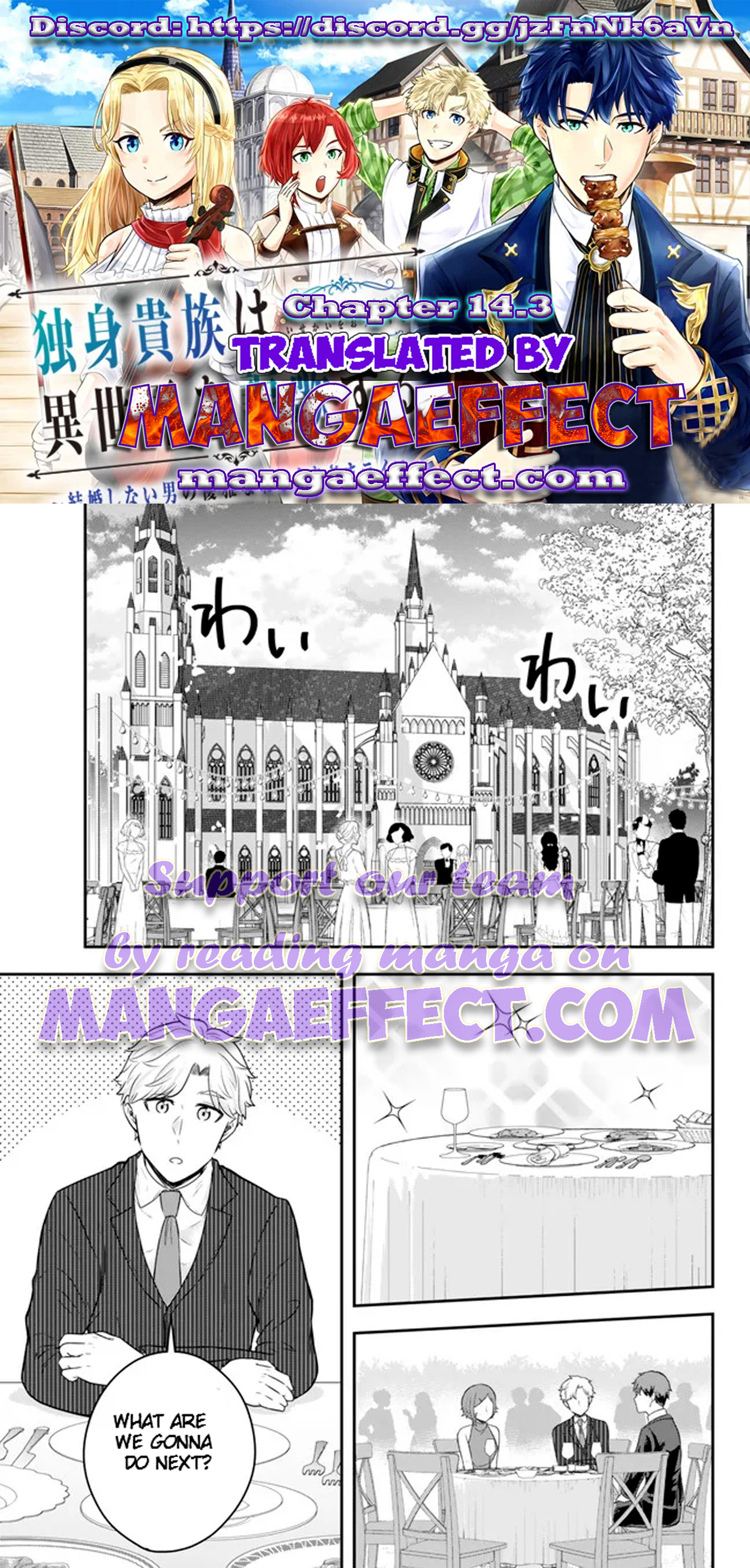 Page 1 of Chapter 14.3