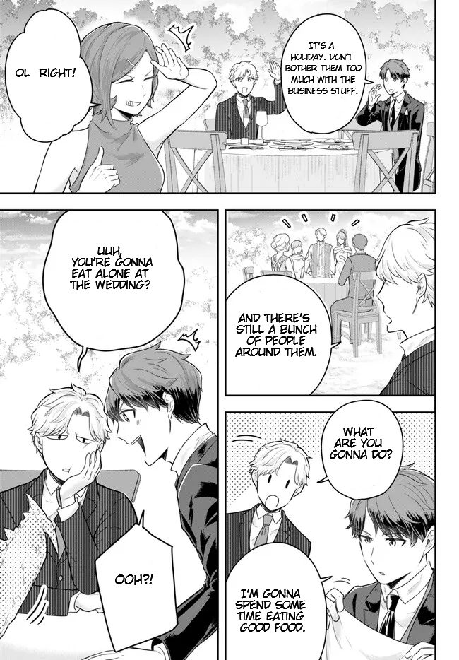 Page 3 of Chapter 14.3