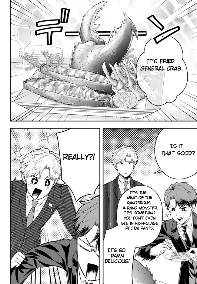Page 4 of Chapter 14.3