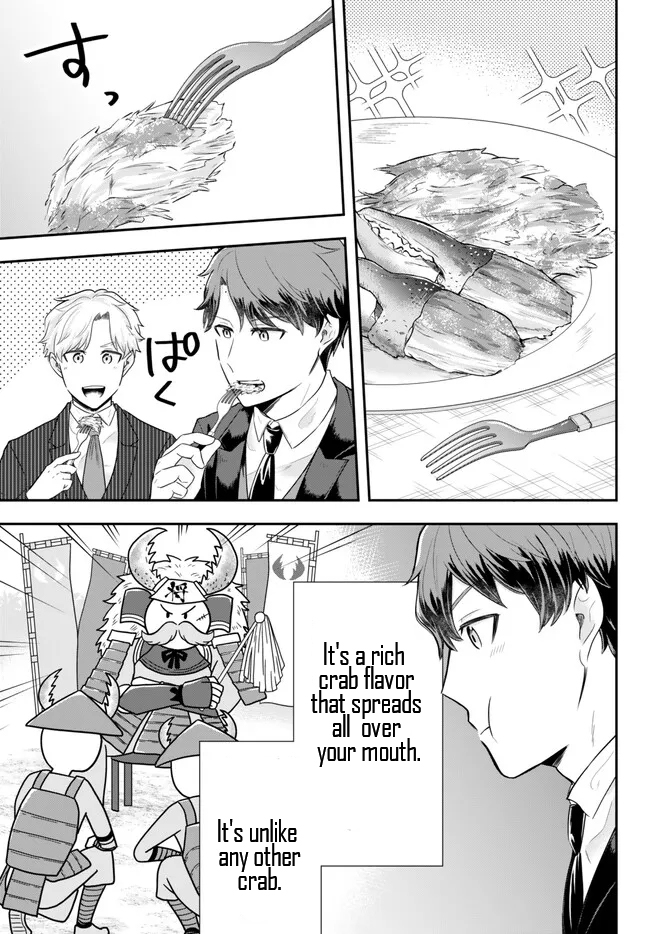Page 5 of Chapter 14.3