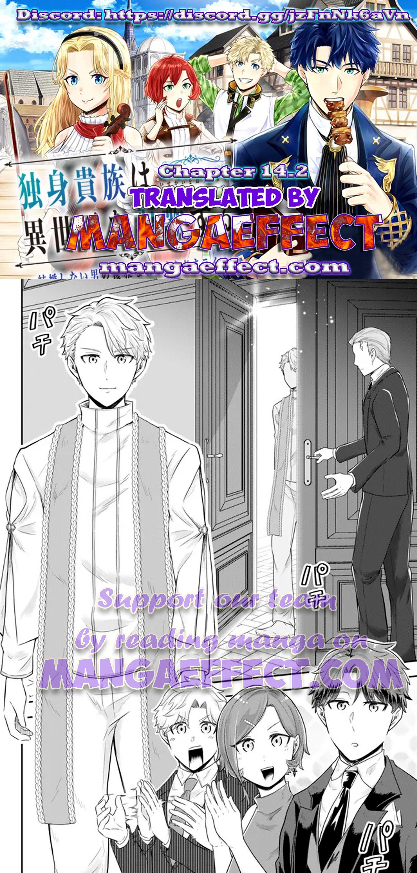 Page 1 of Chapter 14.2