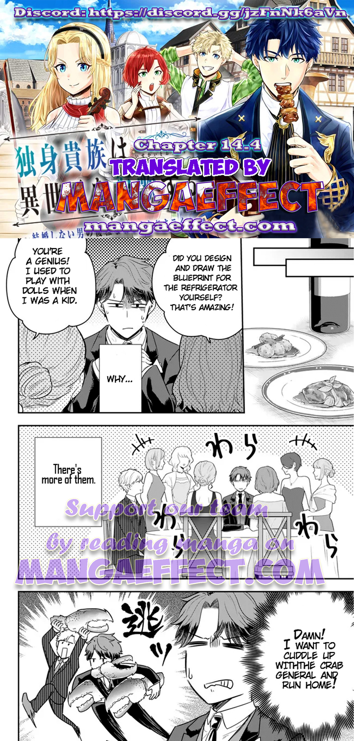 Page 1 of Chapter 14.4