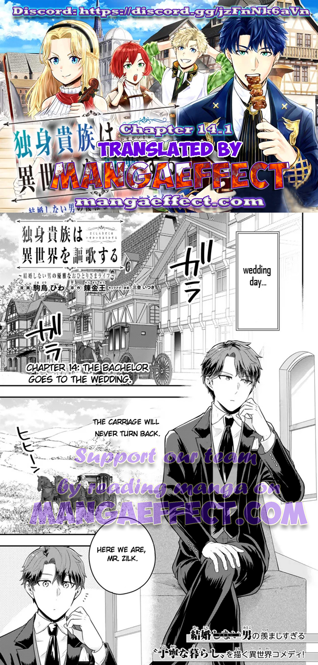 Page 1 of Chapter 14.1