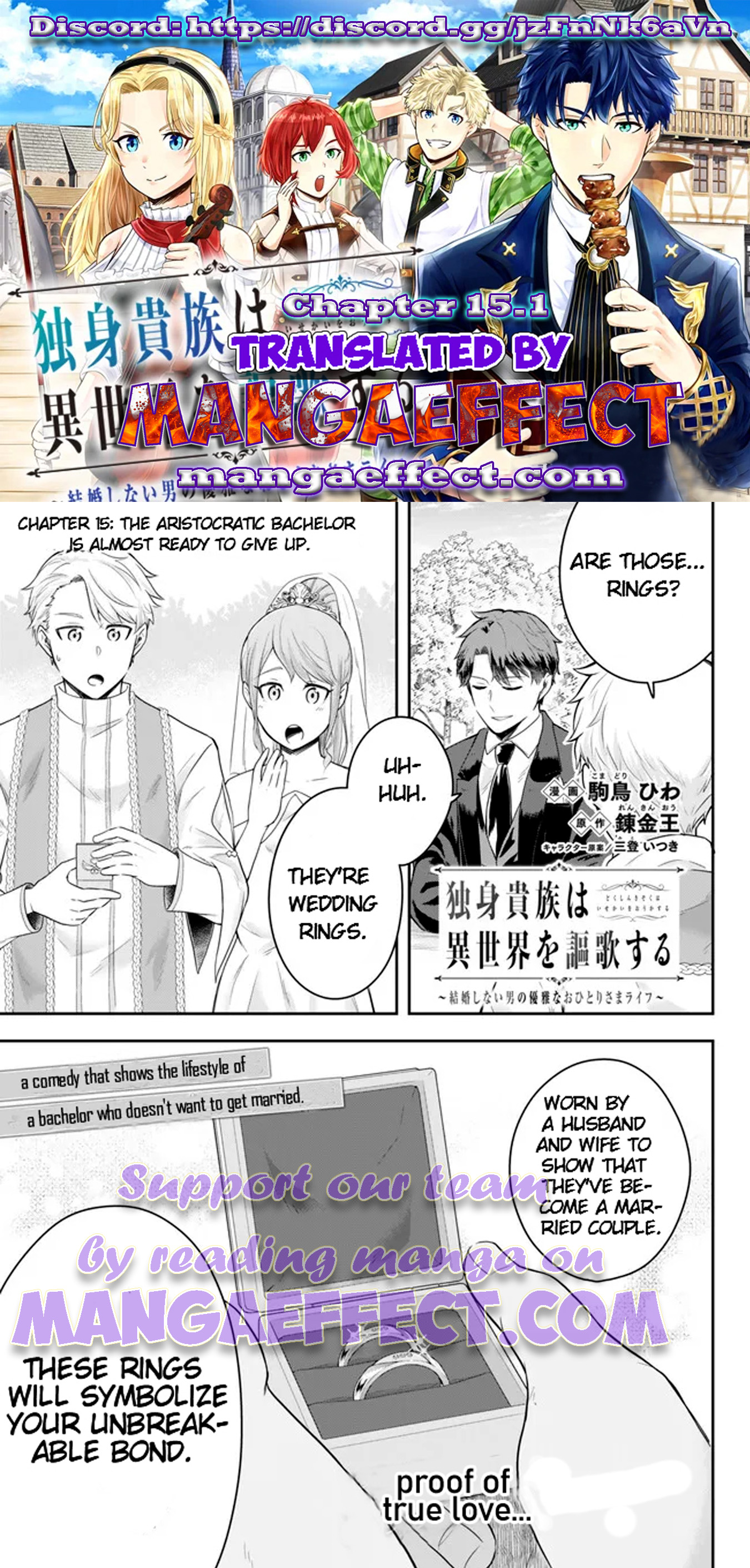 Page 1 of Chapter 15.1