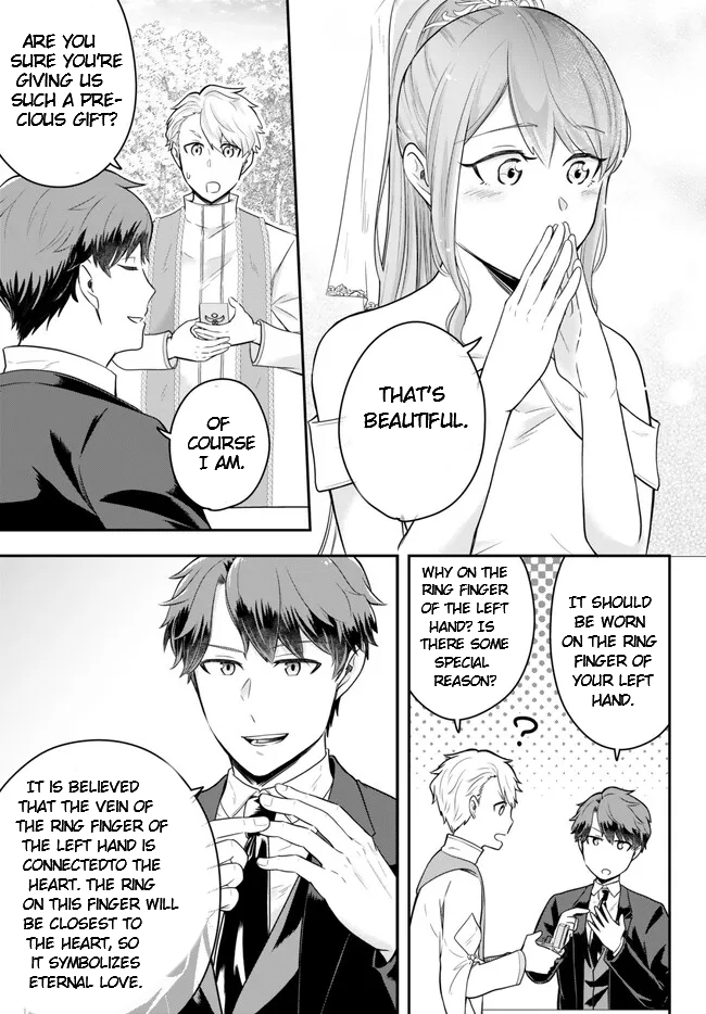 Page 3 of Chapter 15.1