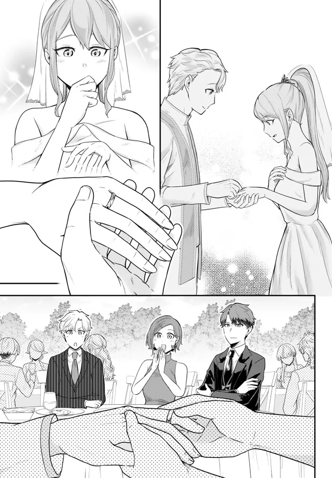 Page 5 of Chapter 15.1