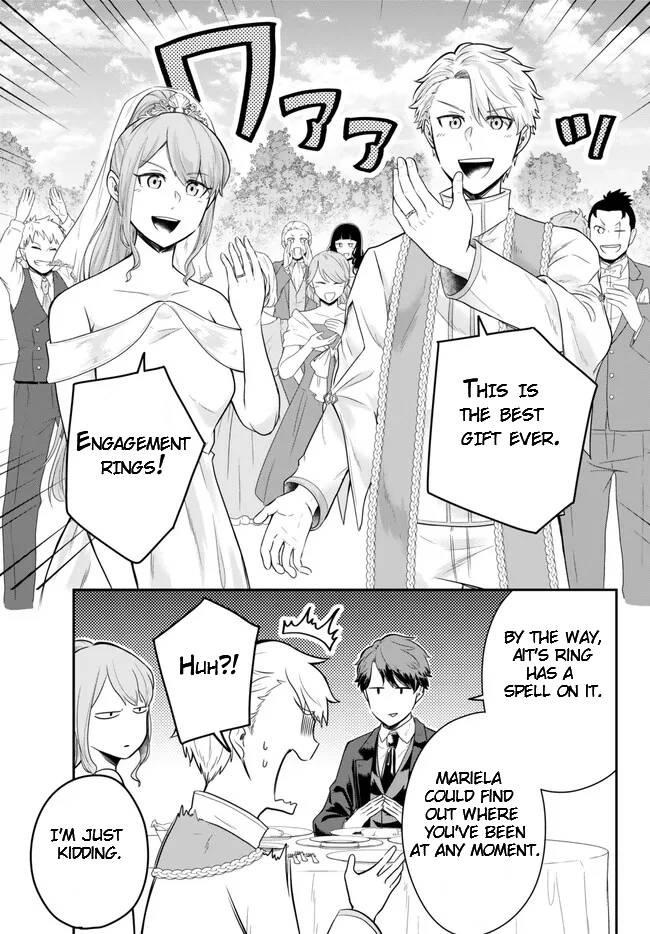Page 7 of Chapter 15.1