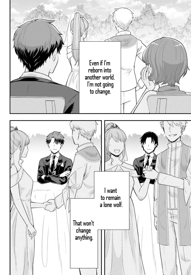 Page 2 of Chapter 15.2