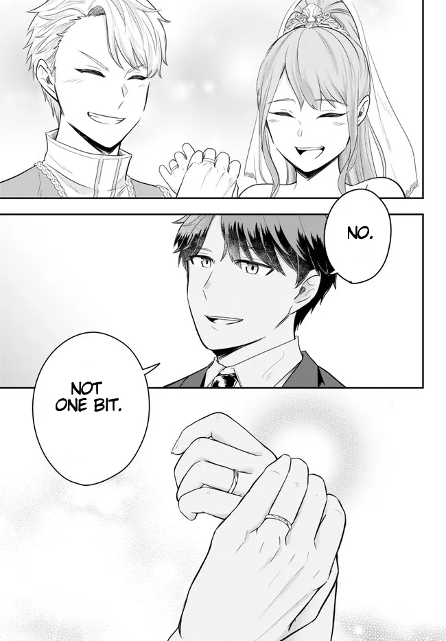Page 3 of Chapter 15.2