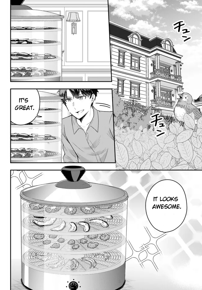 Page 4 of Chapter 15.2
