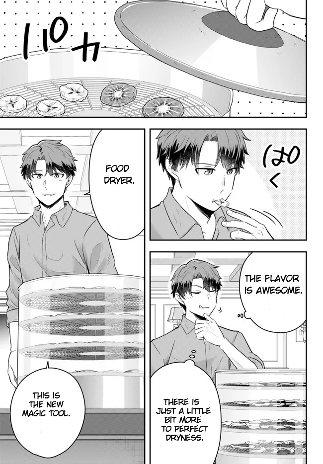 Page 5 of Chapter 15.2