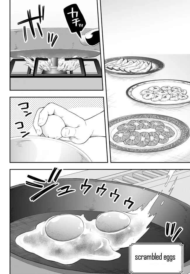 Page 6 of Chapter 15.2