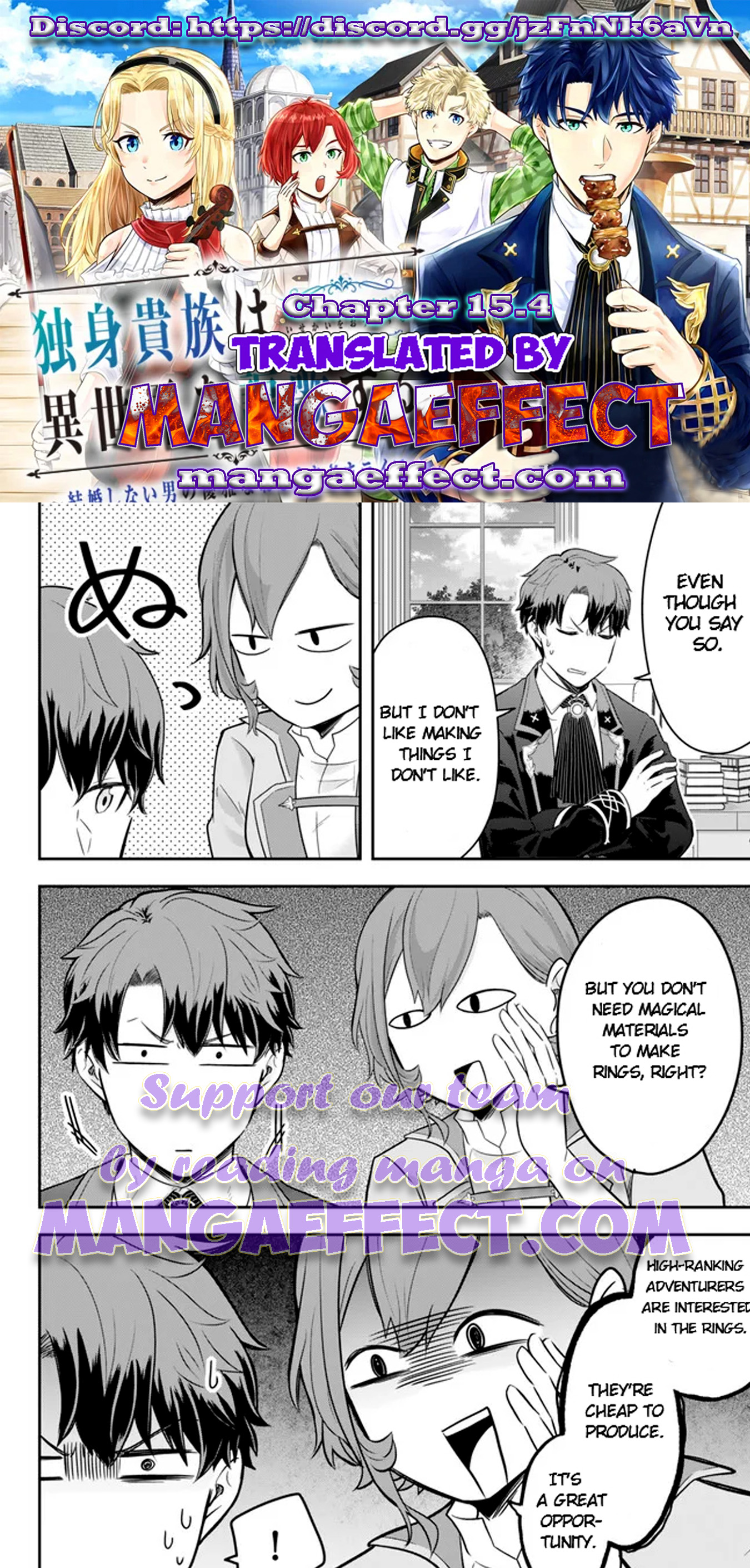 Page 1 of Chapter 15.4