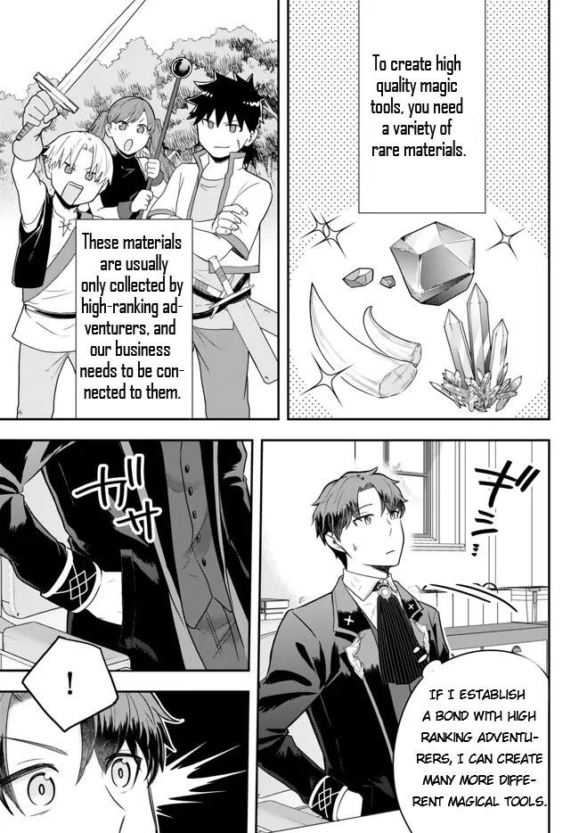 Page 2 of Chapter 15.4