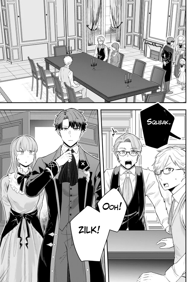 Page 4 of Chapter 15.4