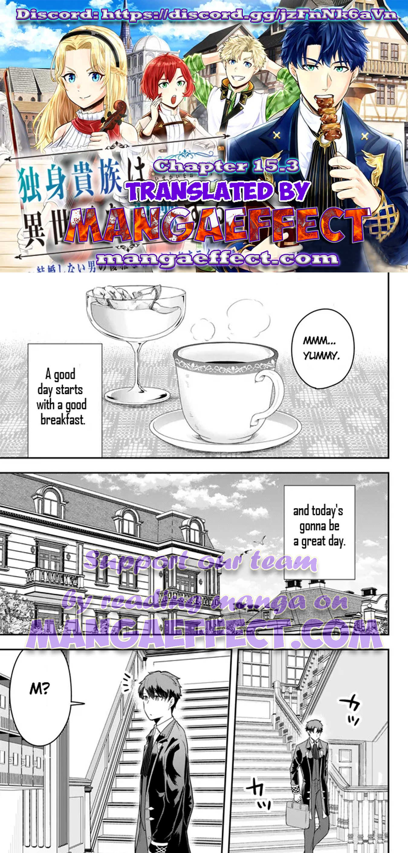 Page 1 of Chapter 15.3