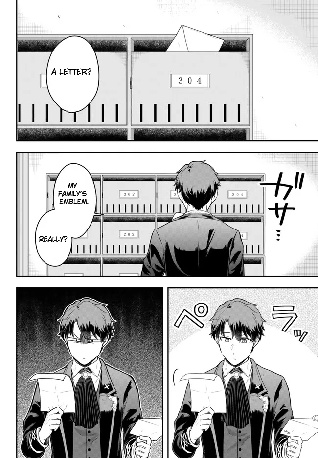 Page 2 of Chapter 15.3