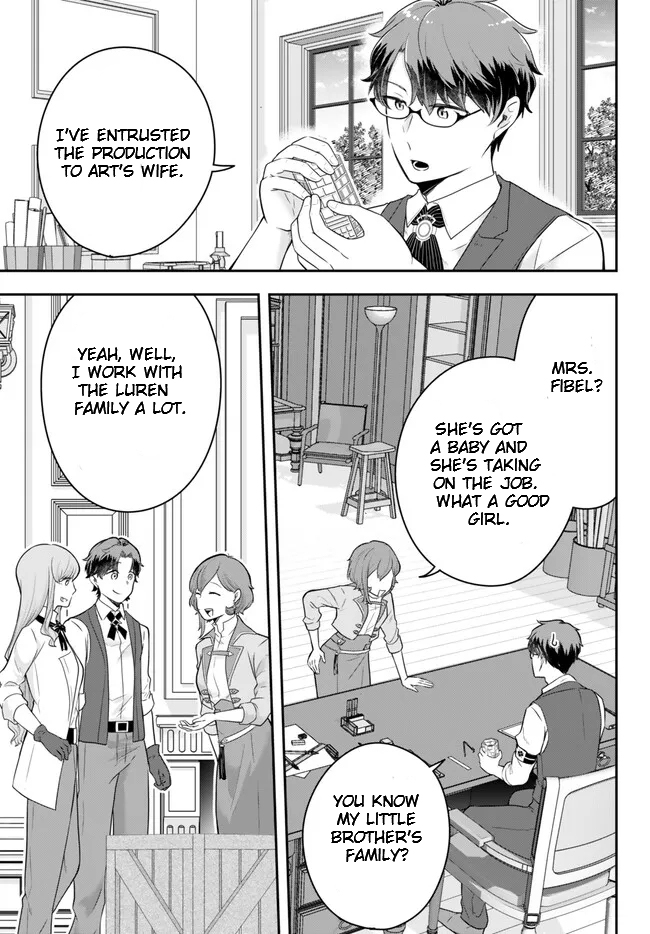 Page 2 of Chapter 16.3