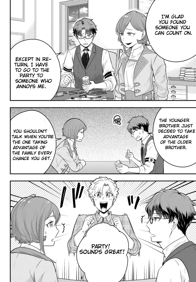 Page 3 of Chapter 16.3