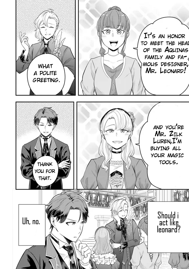 Page 2 of Chapter 17.2