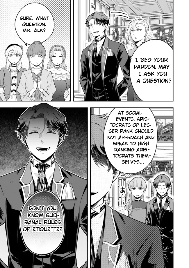Page 3 of Chapter 17.2