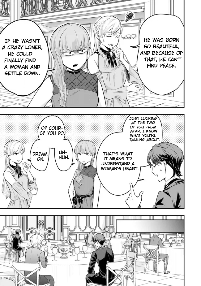 Page 7 of Chapter 17.2
