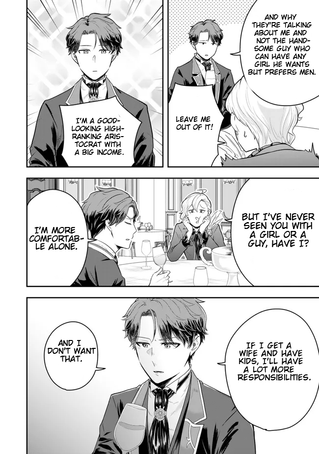 Page 8 of Chapter 17.2