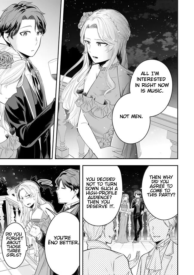 Page 2 of Chapter 17.4