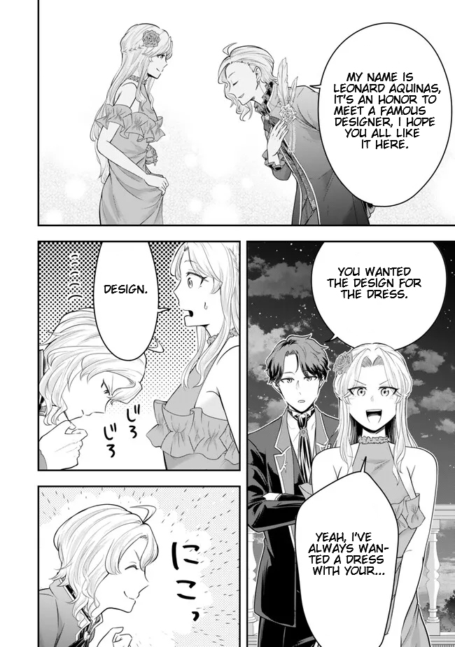 Page 7 of Chapter 17.4