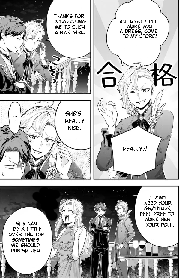 Page 8 of Chapter 17.4