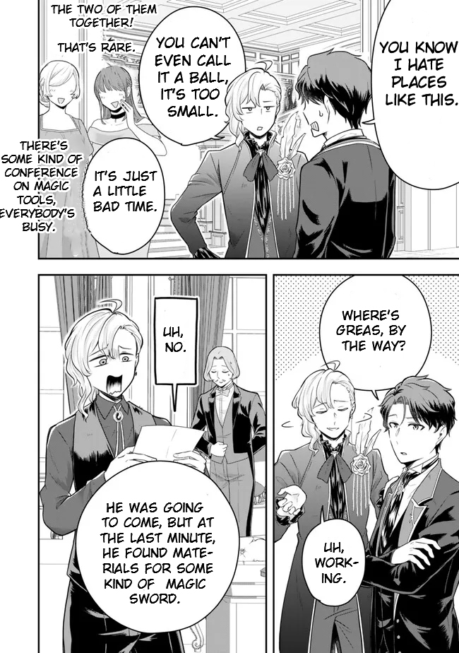 Page 2 of Chapter 17.1