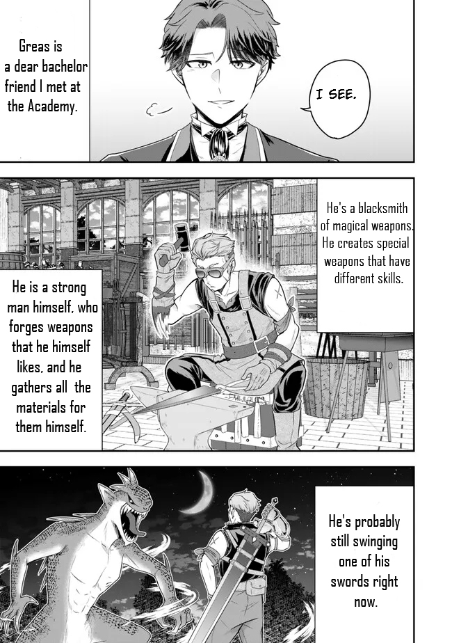 Page 3 of Chapter 17.1