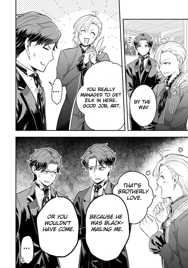 Page 4 of Chapter 17.1