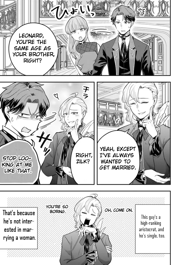 Page 5 of Chapter 17.1