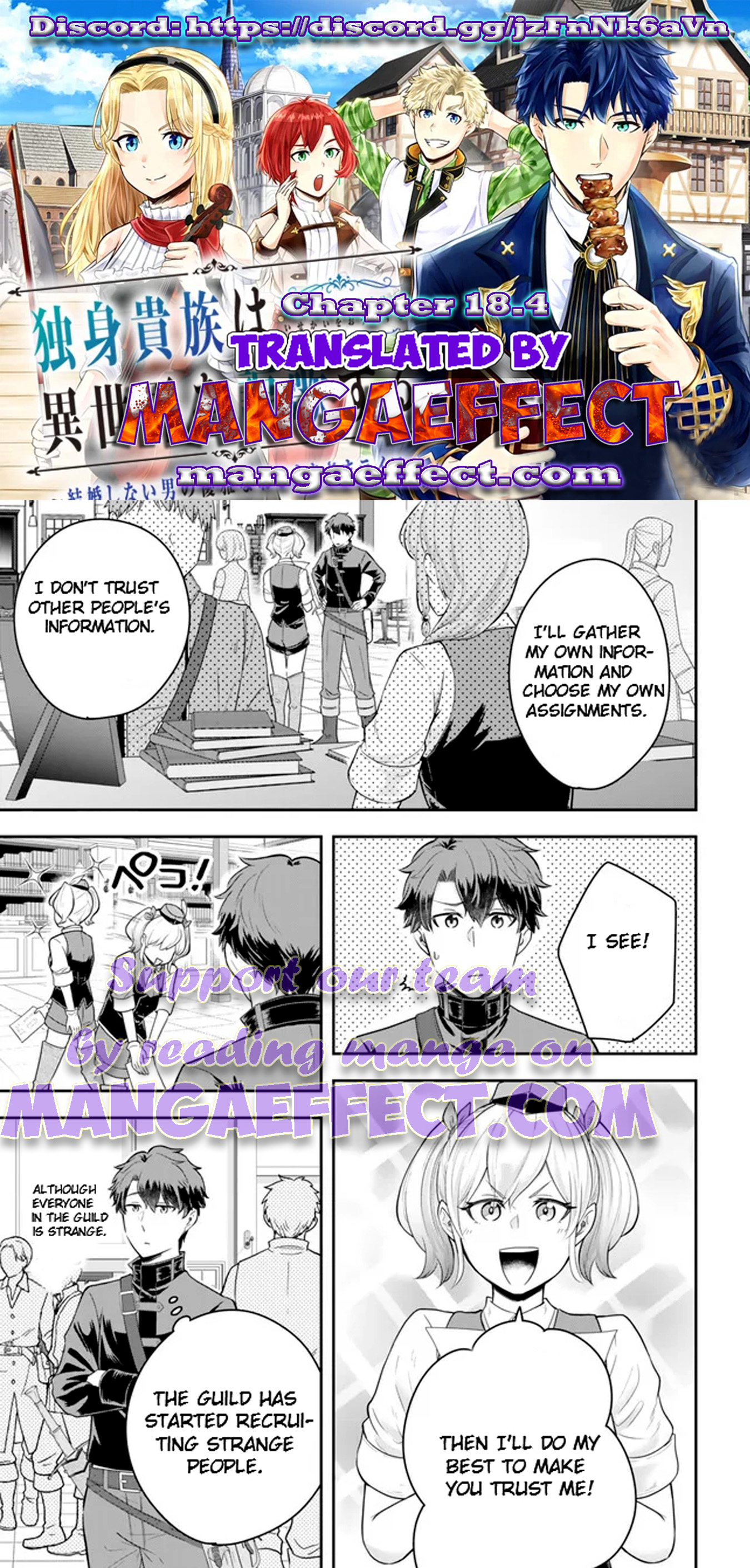 Page 1 of Chapter 18.4