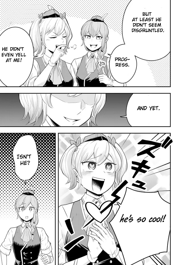 Page 3 of Chapter 18.4