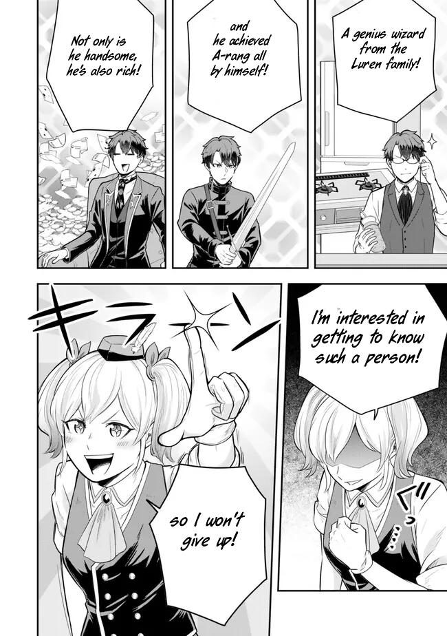 Page 4 of Chapter 18.4