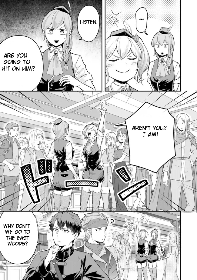 Page 5 of Chapter 18.4