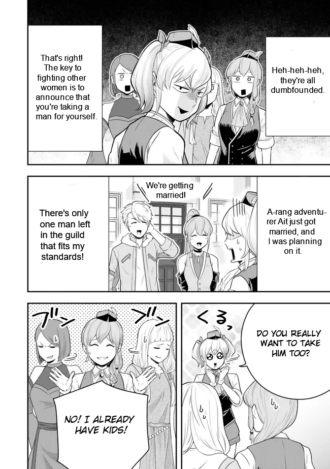 Page 6 of Chapter 18.4