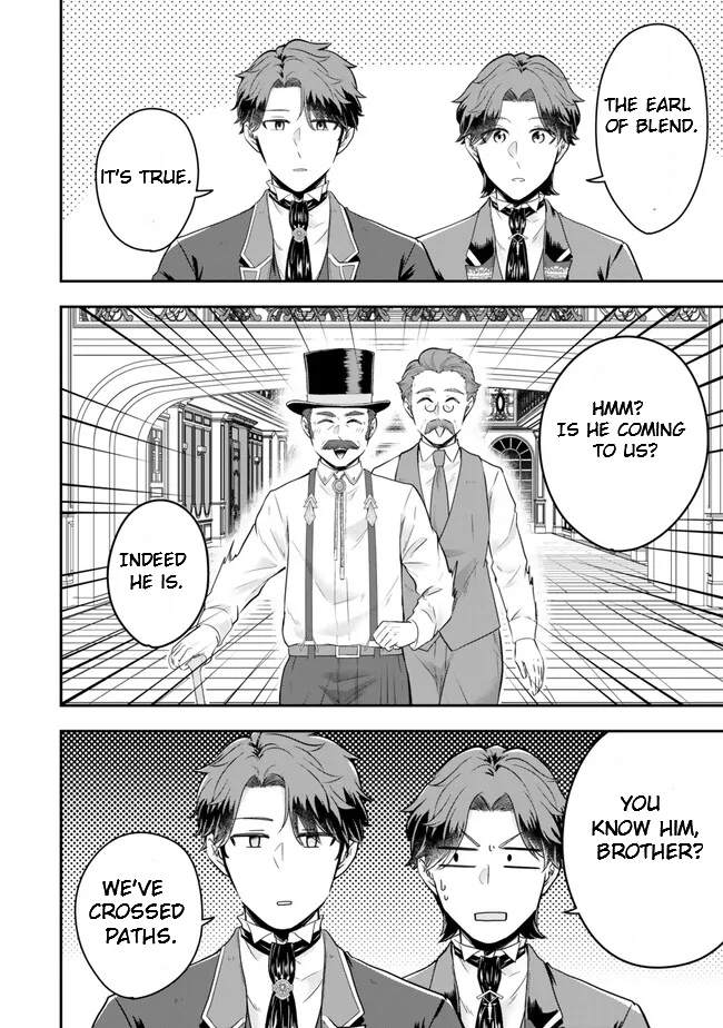 Page 2 of Chapter 18.1