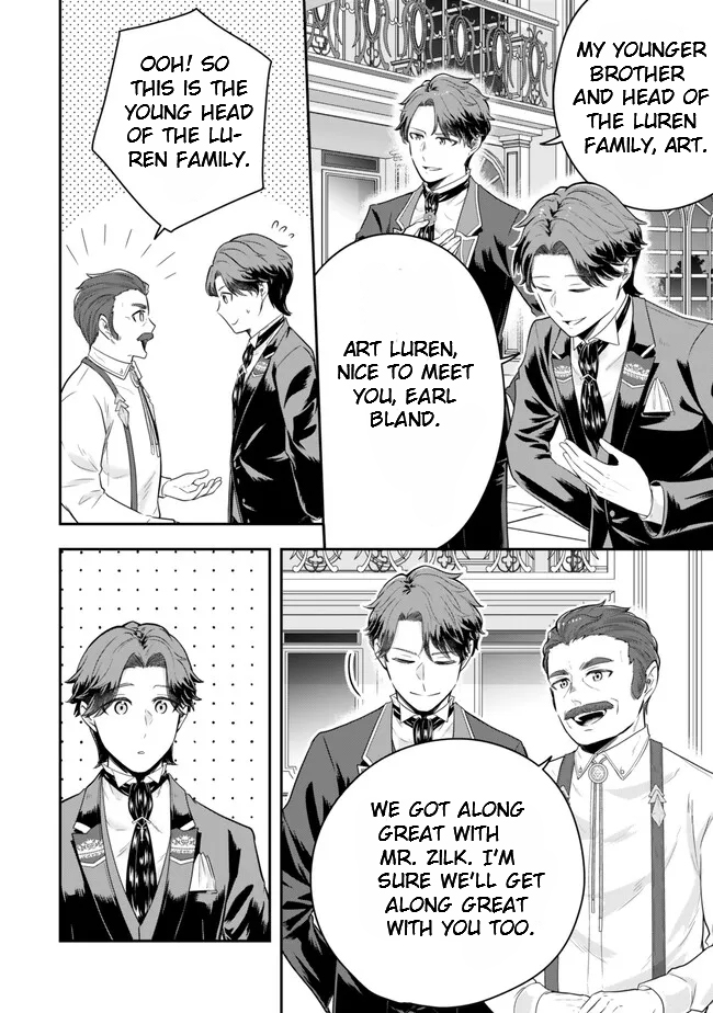 Page 4 of Chapter 18.1
