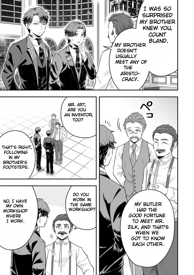 Page 5 of Chapter 18.1