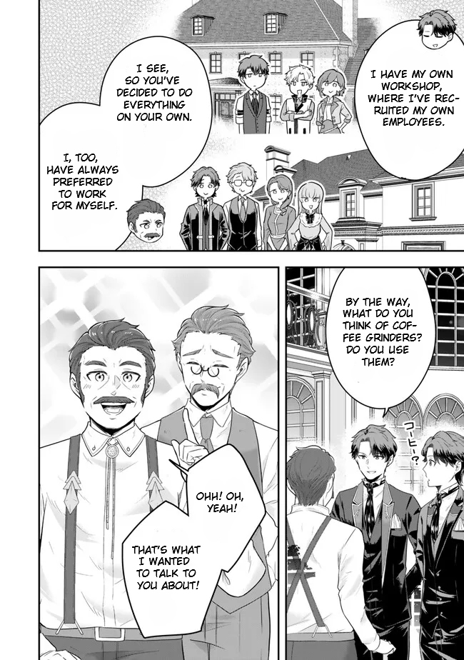 Page 6 of Chapter 18.1