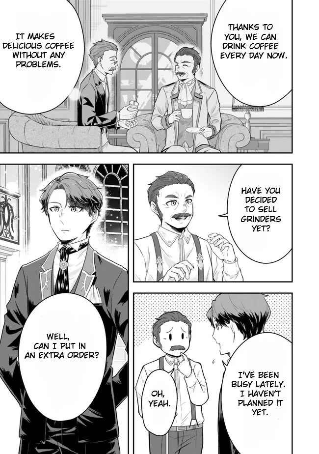 Page 7 of Chapter 18.1