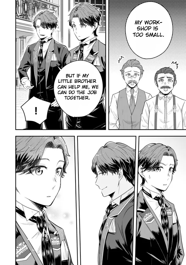 Page 2 of Chapter 18.2