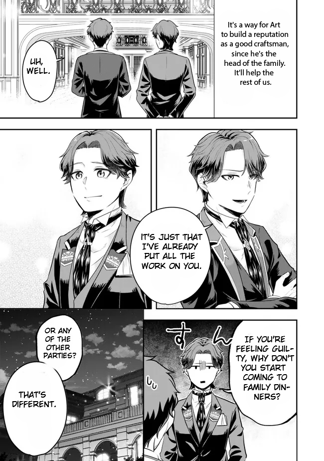 Page 5 of Chapter 18.2