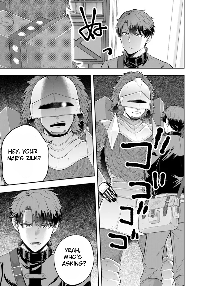 Page 7 of Chapter 18.2